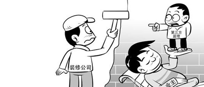 新房裝修是自己裝好還是找裝修公司？哪種更省錢(qián)？