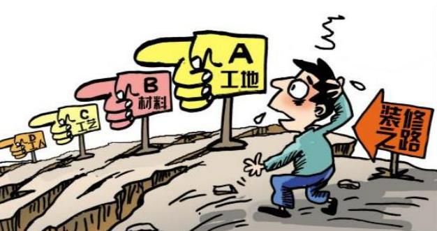 新房裝修是自己裝好還是找裝修公司？哪種更省錢(qián)？